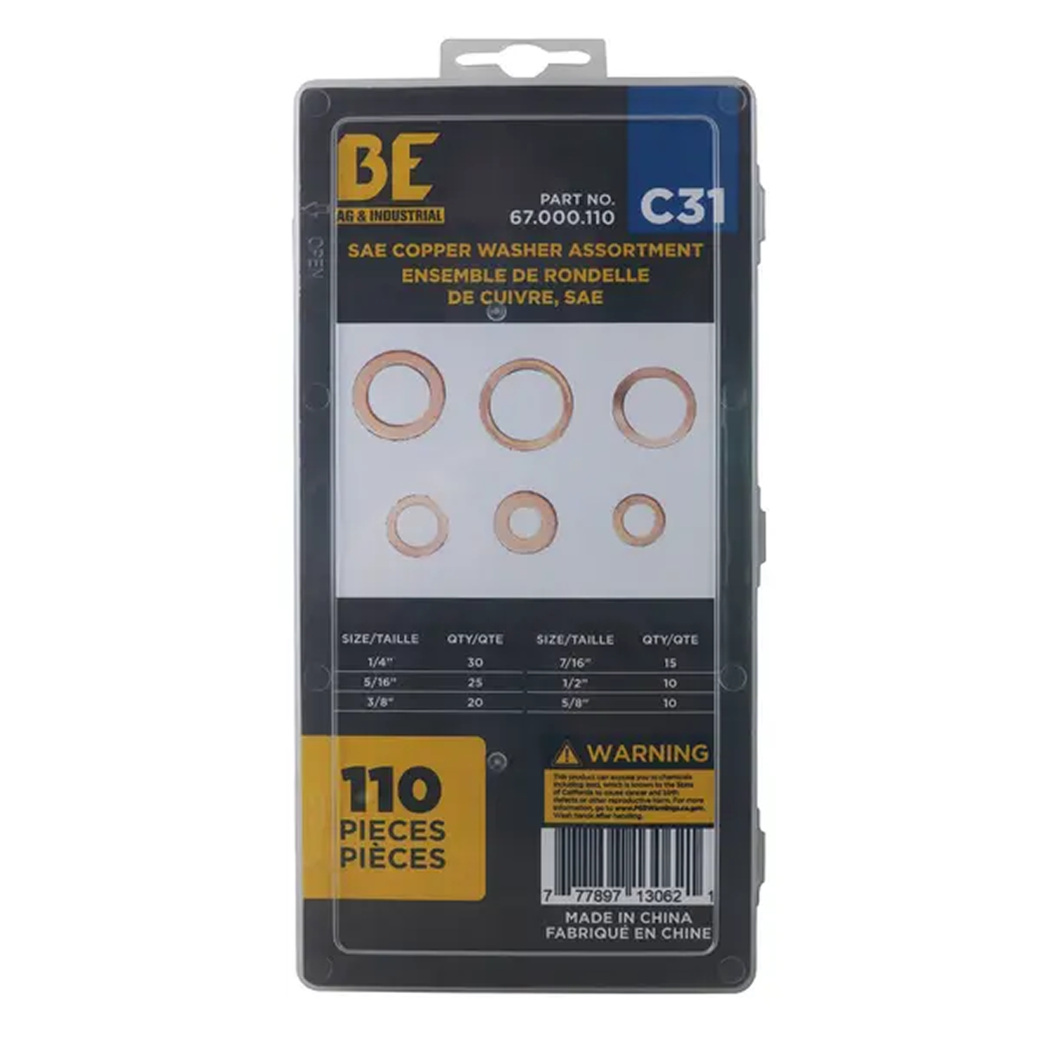 110-Pieces SAE Copper Washer Assortment Kit-zoom-1