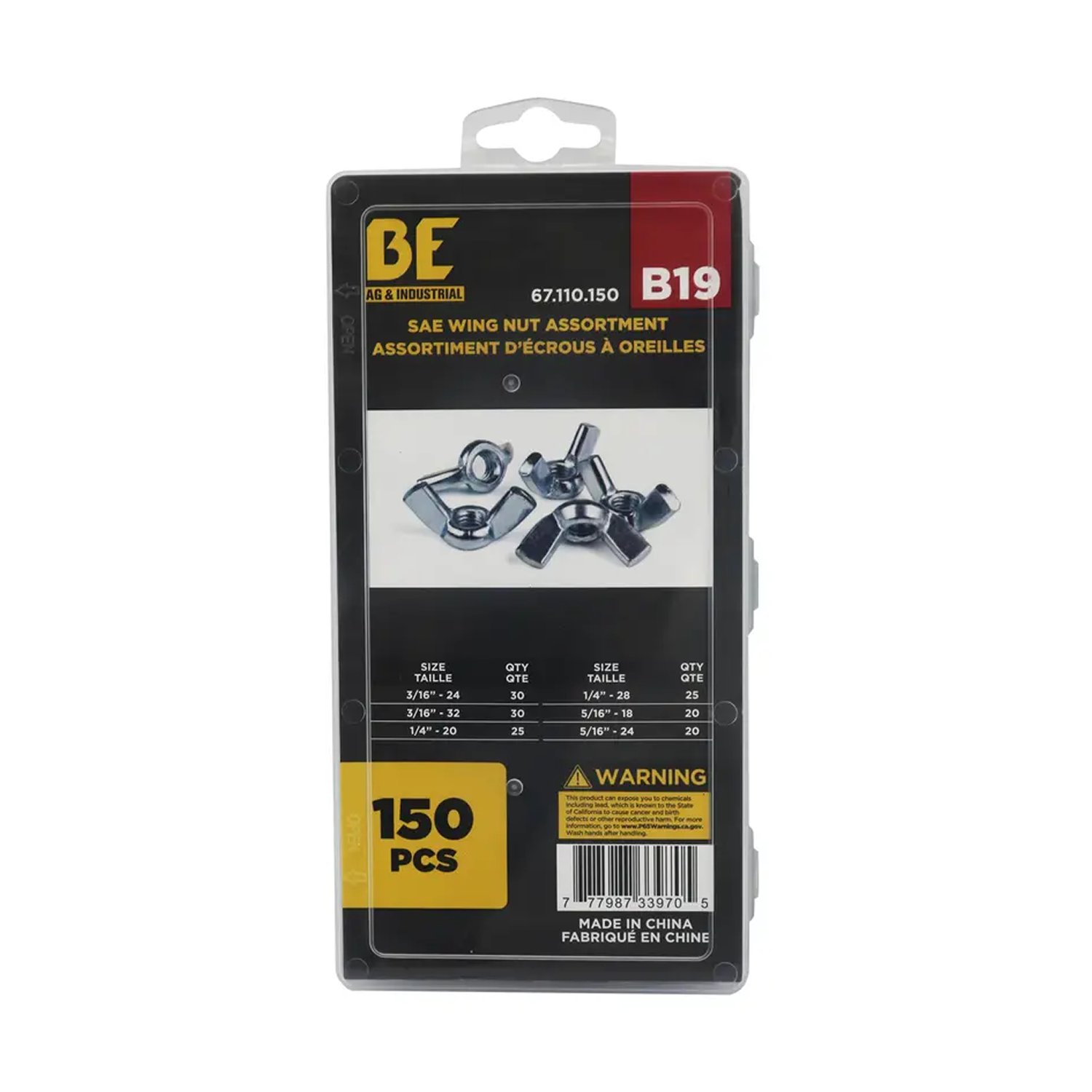 150-Piece SAE Wing Nut Assortment Kit-1