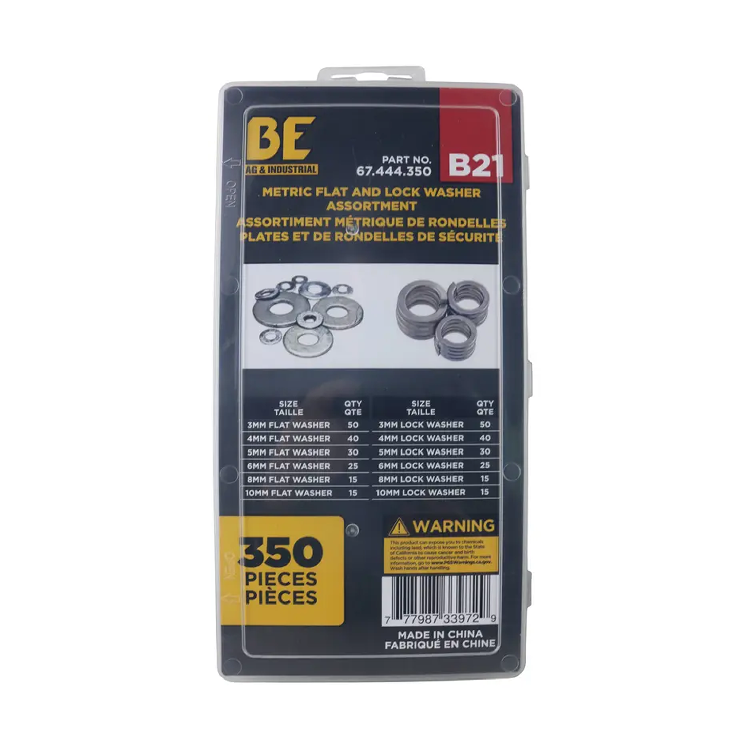 350-Piece Metric Flat And Lock Washer Assortment Kit-zoom-1