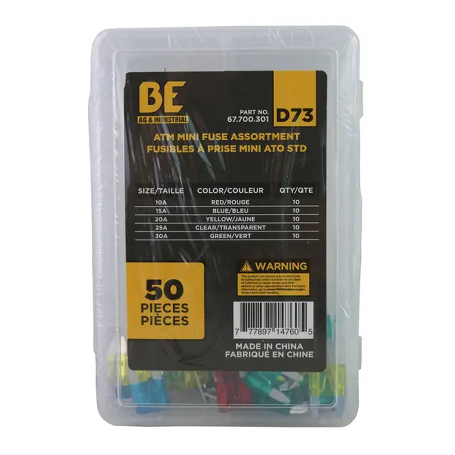 50-Piece ATM Mini Fuse Assortment Kit