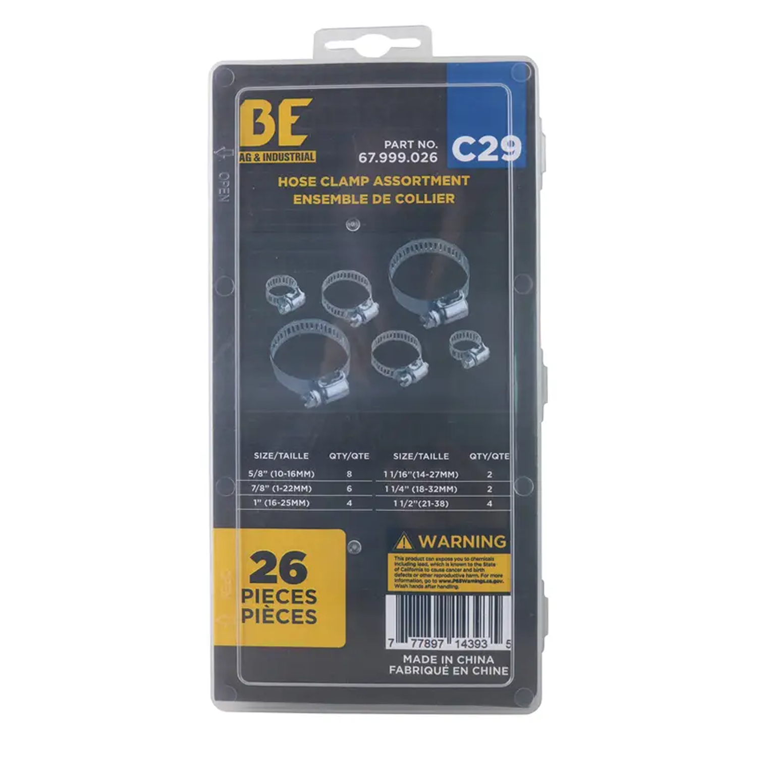26-Piece Hose Clamp Assortment Kit-zoom-1