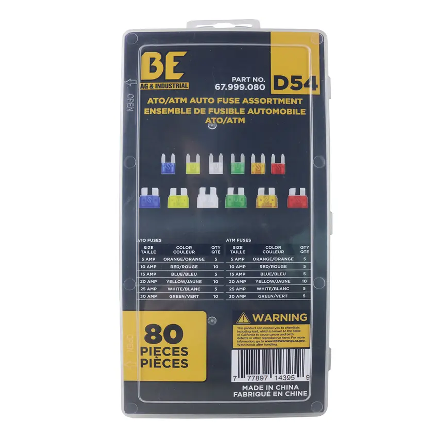 80-Pieces ATO/ATM Auto Fuse Assortment Kit-zoom-1