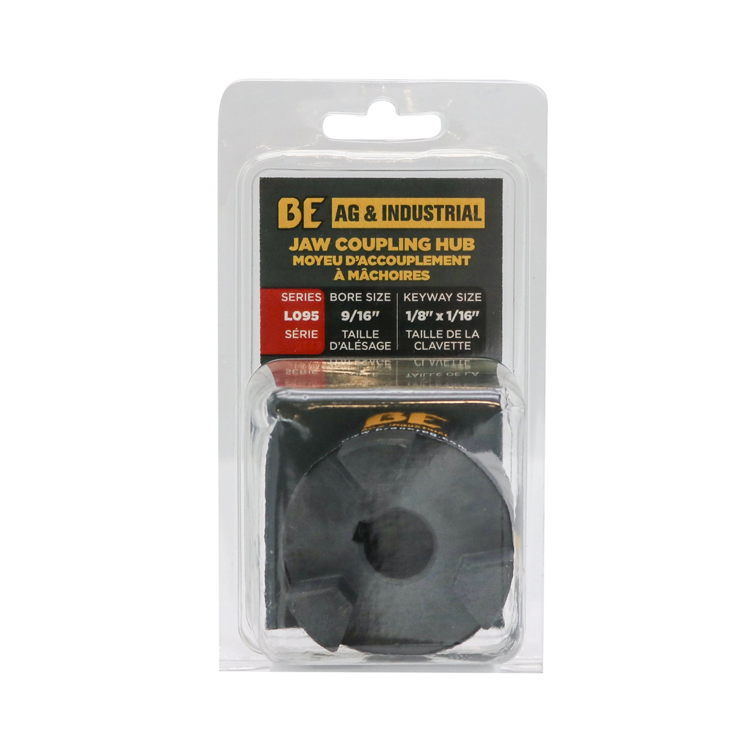 9/16" Flexible Jaw Coupler L095-zoom-2